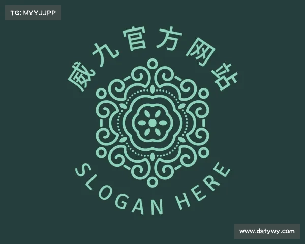 了解威9国际官网入口